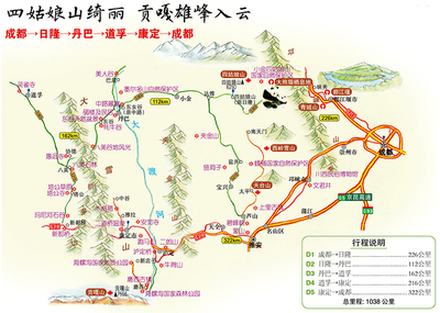 中国旅游地图自驾(中国旅游地图自驾高清版图片)